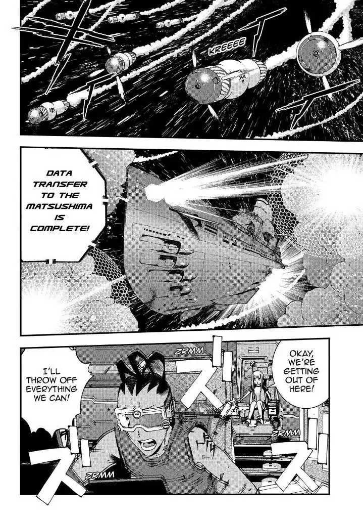 Aoki Hagane no Arpeggio Chapter 60 11